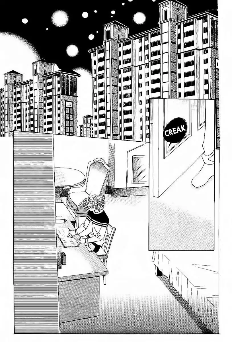 Boy of the Female Wolf Chapter 84 15
